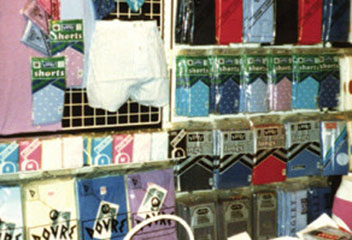 1980-1984